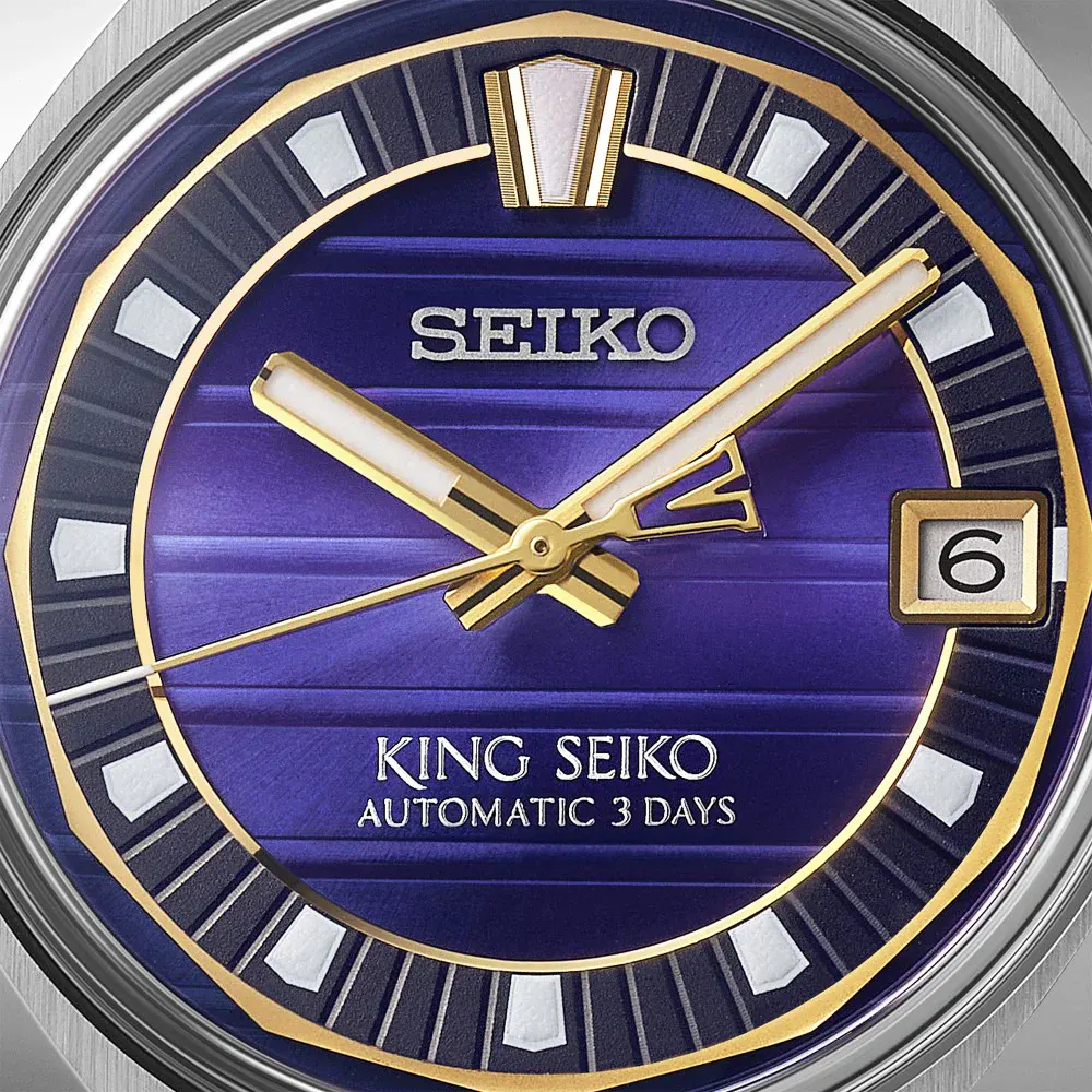 Seiko Prospex King Seiko VANAC 'Tokyo Twilight' 41mm Mens Watch detail 2