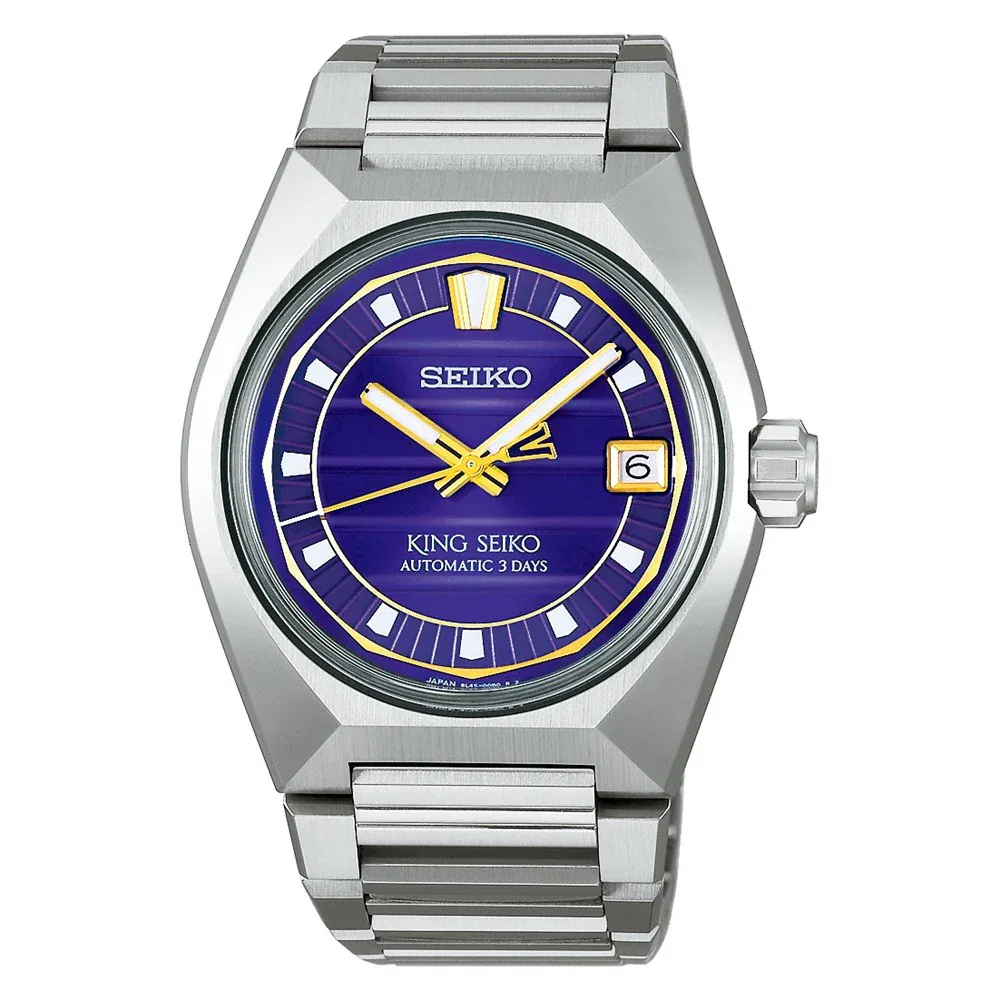 Seiko Prospex King Seiko VANAC 'Tokyo Twilight' 41mm Mens Watch