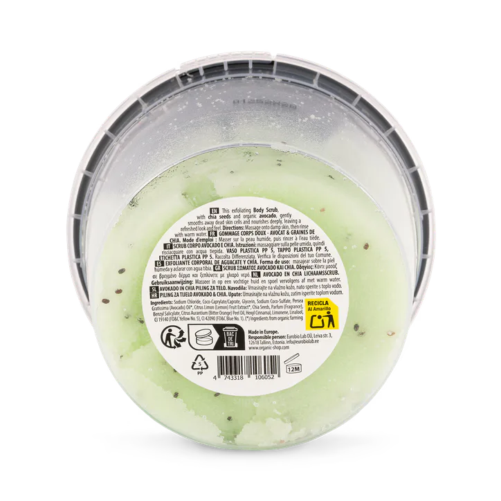 Organic Shop Delicate Exfoliating Dry Body Scrub Avocado & Chia 250ml detail 2