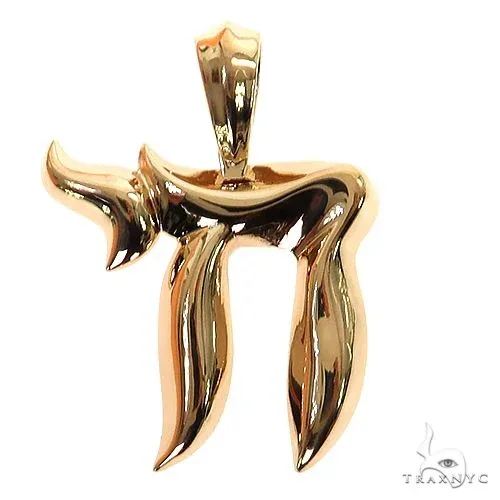 RINA - For Him FACTORY Large Jewish Pendant 68687 in Rose Gold – Pendant