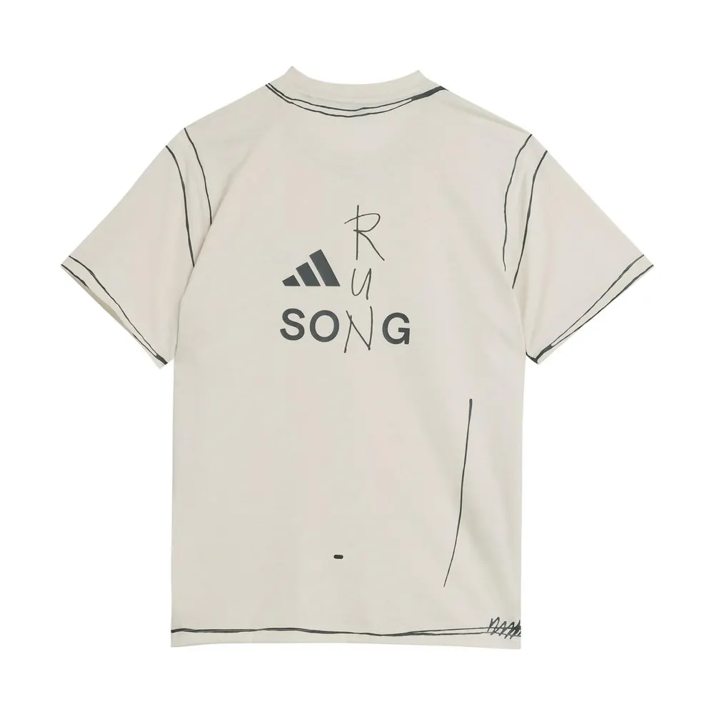 Adidas Originals x SFTM Mens Running Unitefit T-Shirt in Halo Ivory, additional product view 2