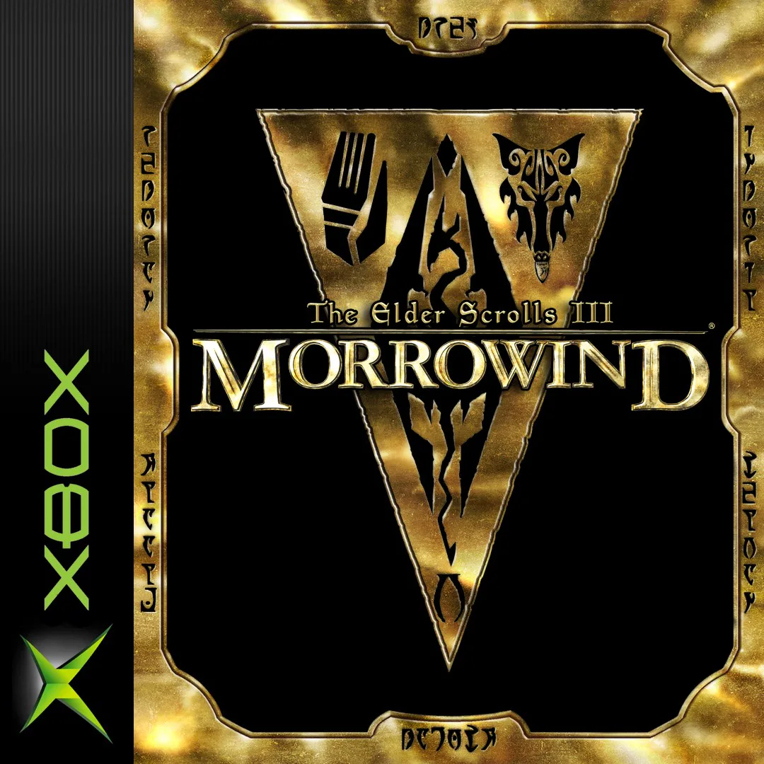 Bethesda Softworks The Elder Scrolls III: Morrowind in Digital, additional product view 2