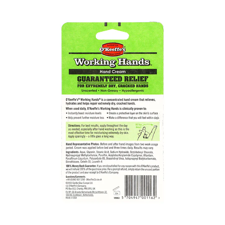 Working Hands Hand Cream 96g, additional product view 2