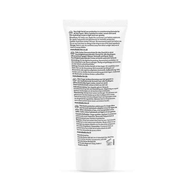 Manuka Doctor Day Cream SPF50 75ML, additional product view 2