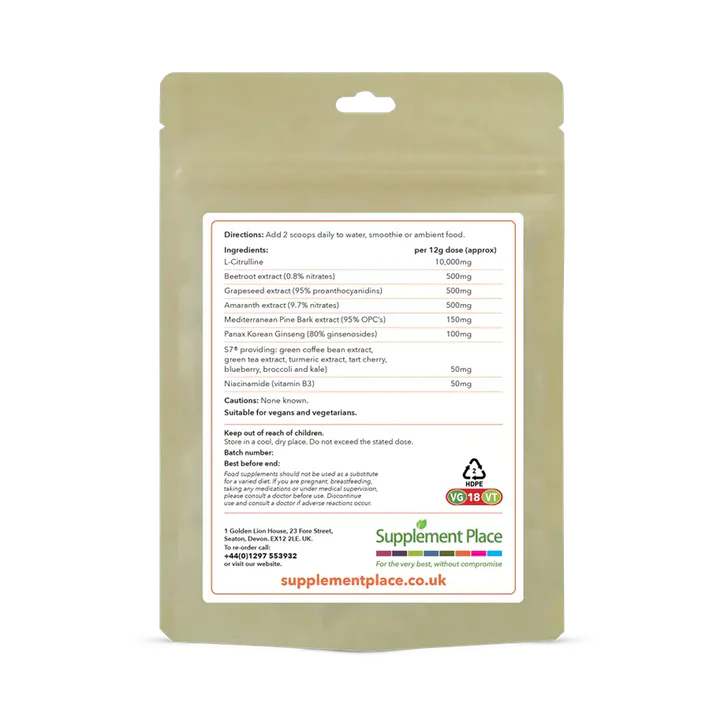 Supplement Place N.O. Max Powder | 1kg detail 2