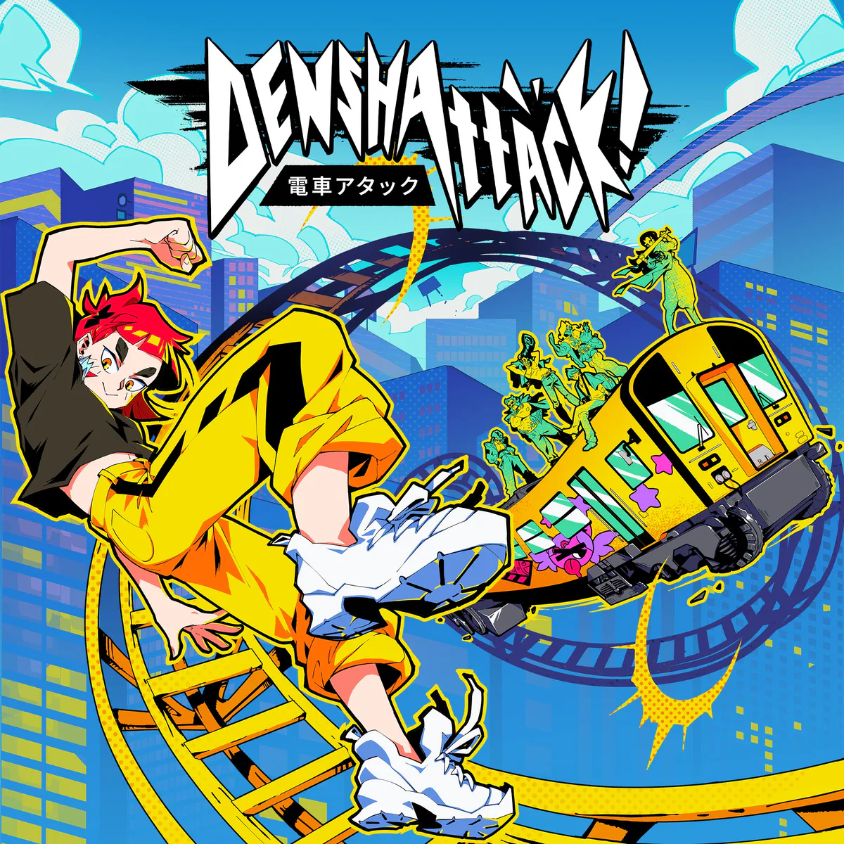 Fireshine Games Denshattack! in Digital, additional product view 2