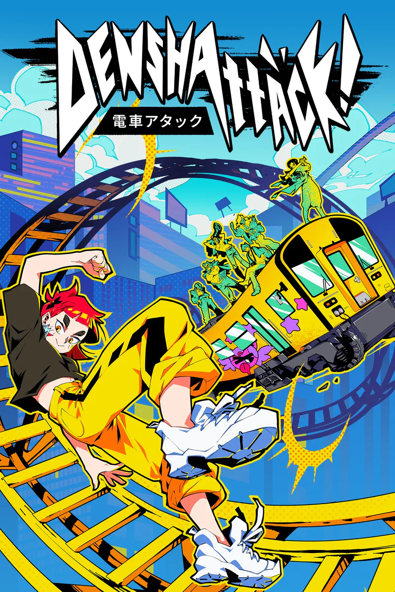 Fireshine Games Denshattack! in Digital – Xbox console games · Action & adventure