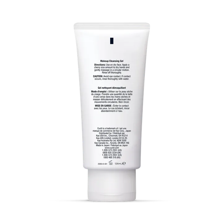 Curél Makeup Cleansing Gel 130 g, additional product view 2