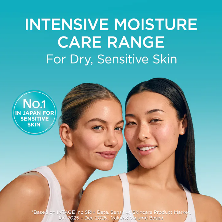 Curél Makeup Cleansing Gel 130 g, additional product view 3