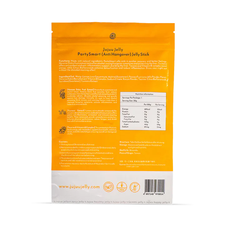 Jujuu Jelly Party Smart (Anti-Hangover) Jelly Stick - Bag of 10 detail 2