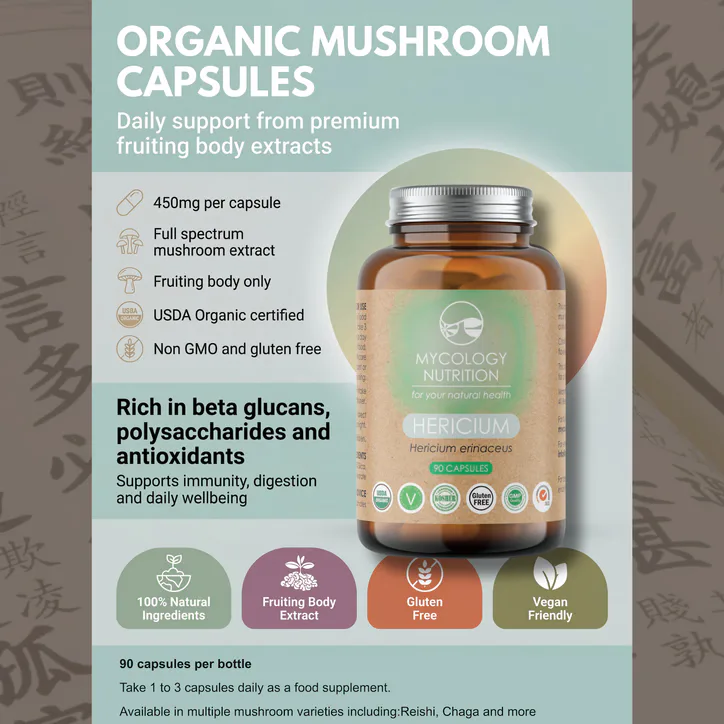 Mycology Nutrition Organic Hericium 450mg 90 Capsules - WM050, additional product view 2
