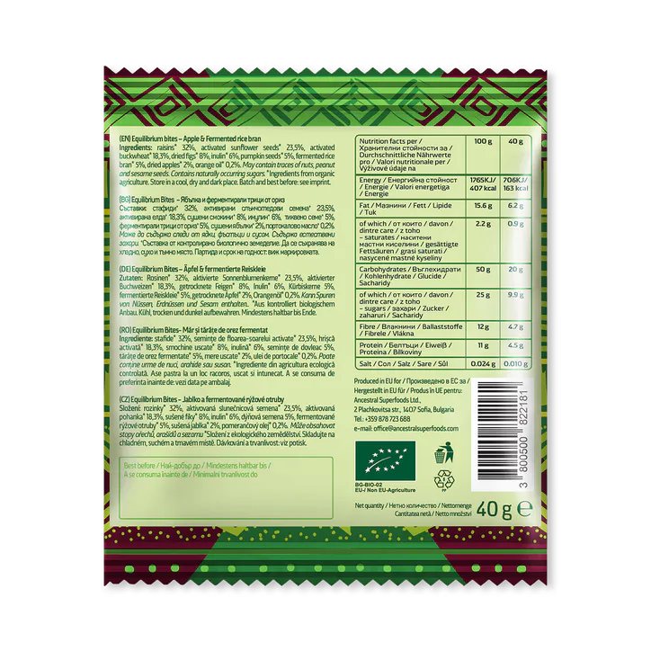 Ancestral Superfoods ALCHEMY BITES - APPLE & FERMENTED BRAN, additional product view 2