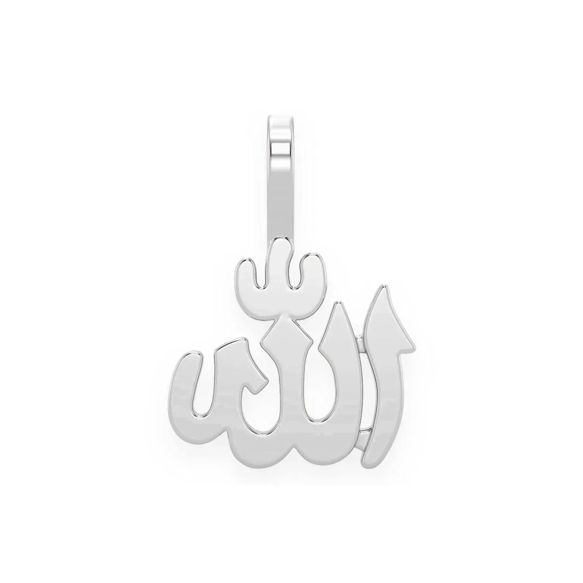 For Him Allah Arabic Mini Pendant