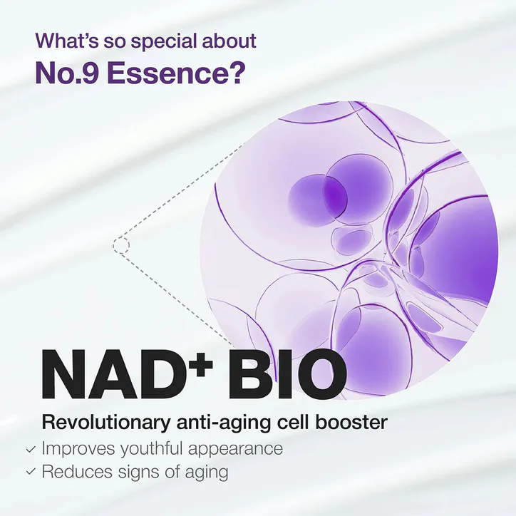 NUMBUZIN No.9 NAD+ BIO Lifting-sil Essence 50ml detail 2