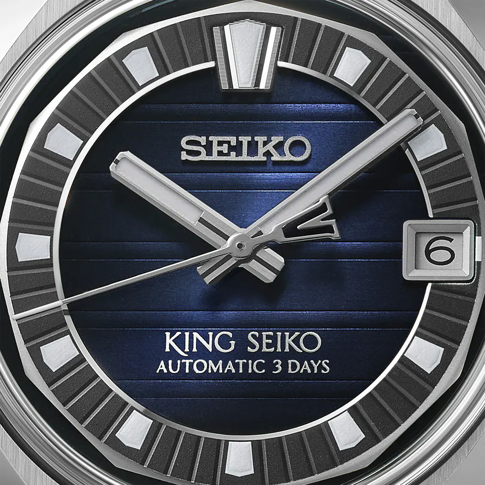 Seiko Prospex King Seiko VANAC 'Tokyo Midnight' 41mm Mens Watch detail 2