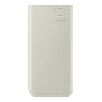 Samsung 10,000 mAh Battery Pack (25W Super Fast Charging) – Consumer technology