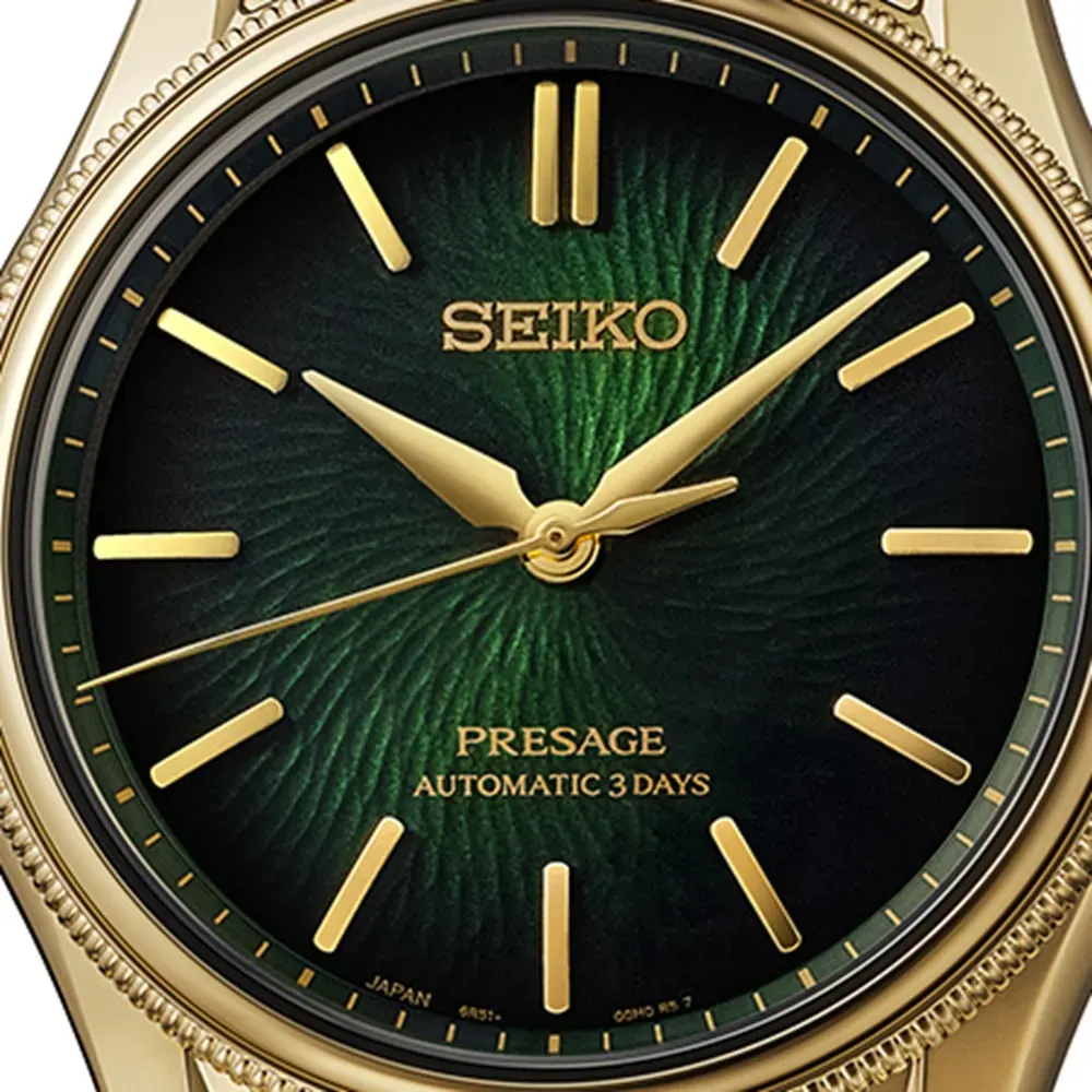 Seiko Presage Presage Classic Series x Tradman’s Bonsai Limited Edition 38mm Mens Watch in Matsuba-iro green in Green, additional product view 2