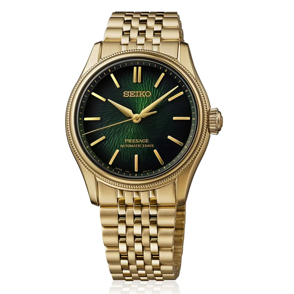 Seiko Presage Presage Classic Series x Tradman’s Bonsai Limited Edition 38mm Mens Watch in Matsuba-iro green
