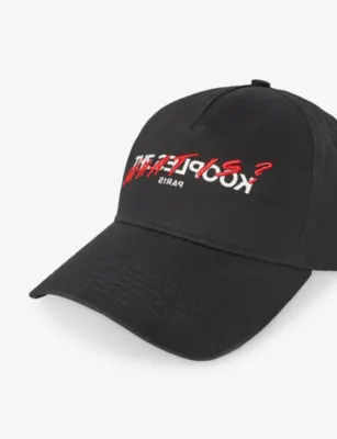 THE KOOPLES Logo Embroidery Cotton Baseball Cap in BLA01, additional product view 3