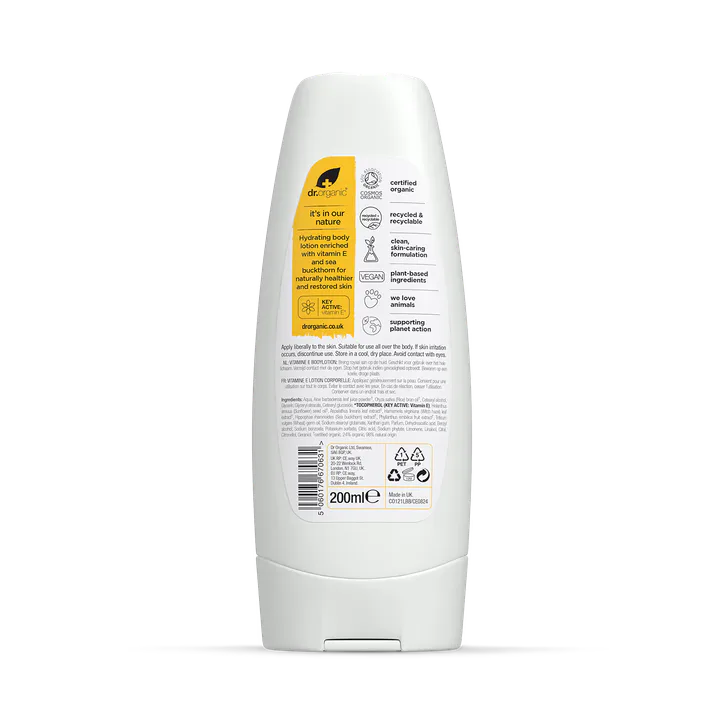 Dr Organic Vitamin E Body Lotion 200ml detail 2