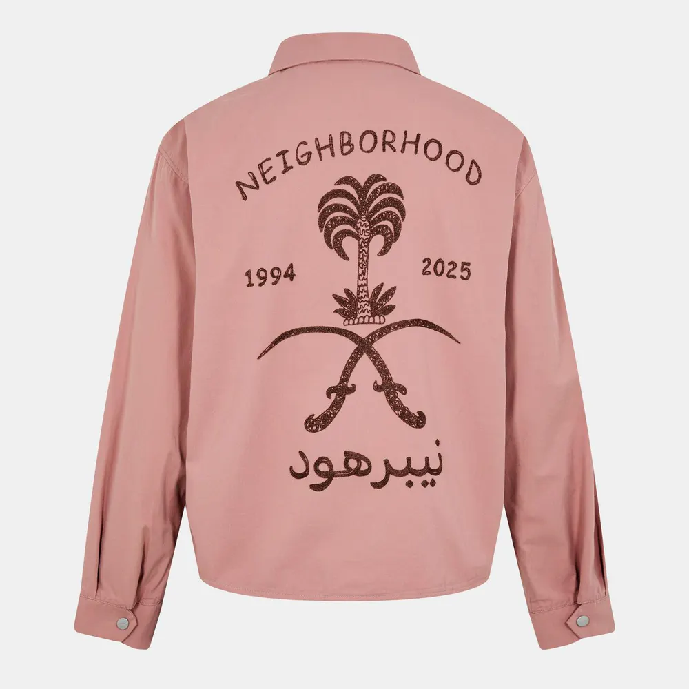 Neighborhood Men's Neighbourhood Zip Front Ribbed Harrington Jacket in Pink, additional product view 2