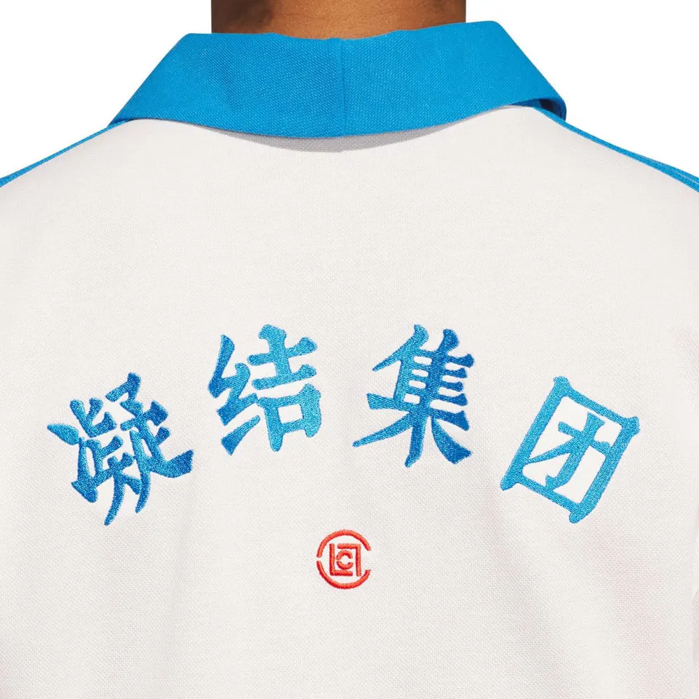 adidas Originals CLOT x adidas Pique Polo Shirt detail 3
