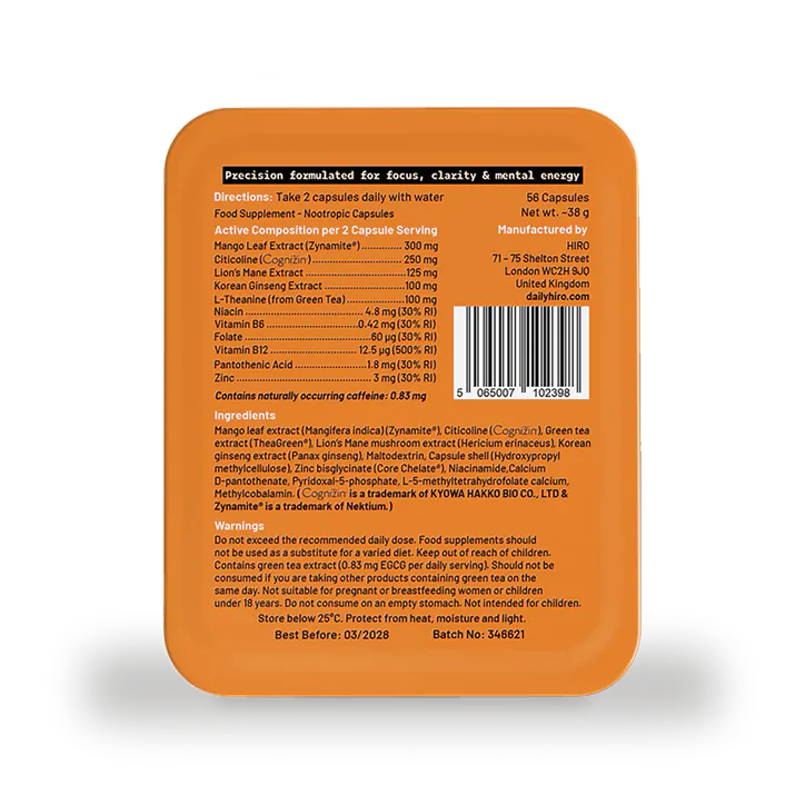 HIRO SIGNAL Brain & Focus Capsules, additional product view 2