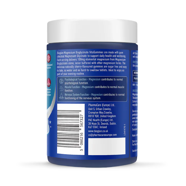 Bioglan Magnesium Glycinate VitaGummies Cherry 60 Gummies, additional product view 2
