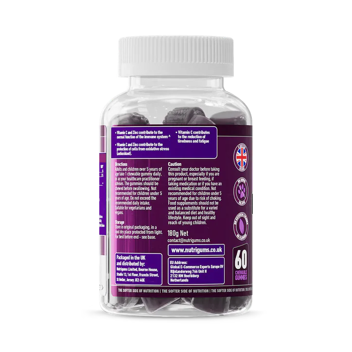 Nutrigums IMMUNE COMPLEX 60 GUMMIES, additional product view 2