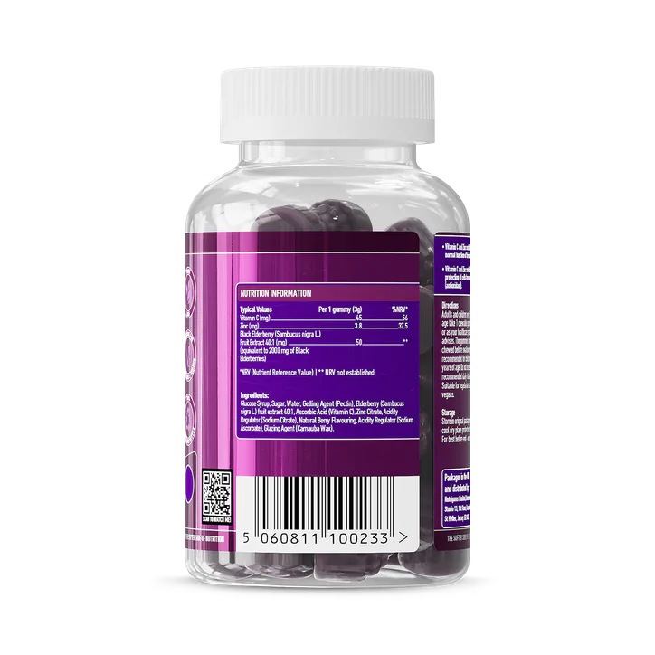 Nutrigums IMMUNE COMPLEX 60 GUMMIES, additional product view 3