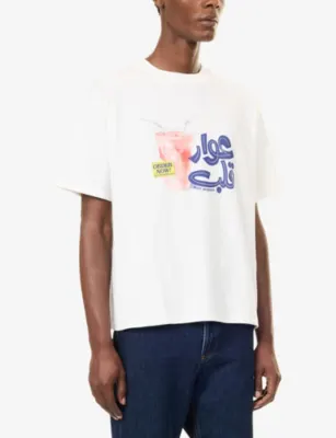 NOT BORING Awar Qalb Graphic-Print Cotton T-Shirt detail 3