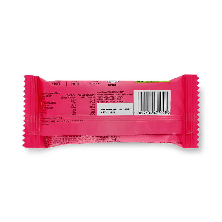 Precision Engineered Plant Protein Bar Dark Chocolate Raspberry 12 x 65g detail 3