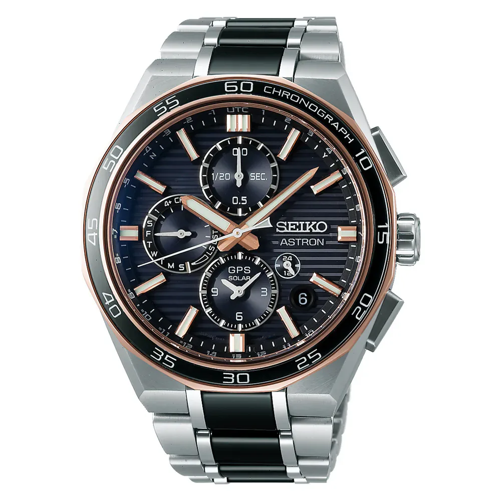 Seiko Prospex Astron GPS Solar Limited Edition 44.5mm Mens Watch
