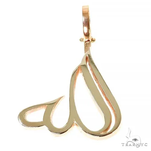 RINA - For Him FACTORY 14K Gold Allah Pendant 67399 in Rose Gold – Pendant