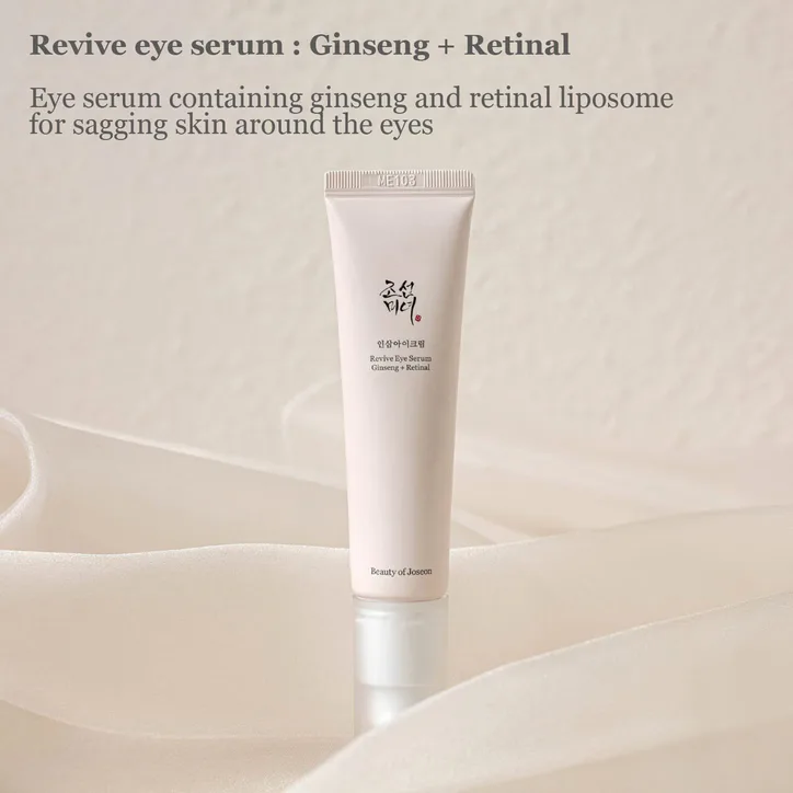 BEAUTY OF JOSEON Daily Glow Trio, additional product view 3