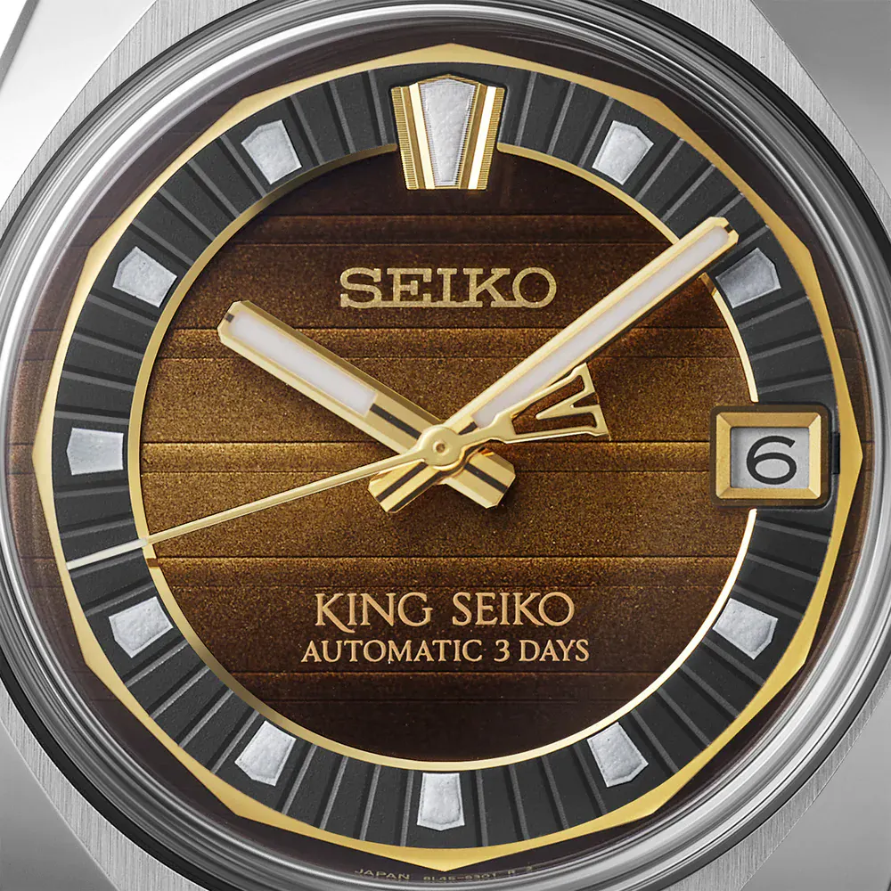 Seiko Prospex King Seiko VANAC 'Tokyo Horizon' Limited Edition 41mm Mens Watch detail 2