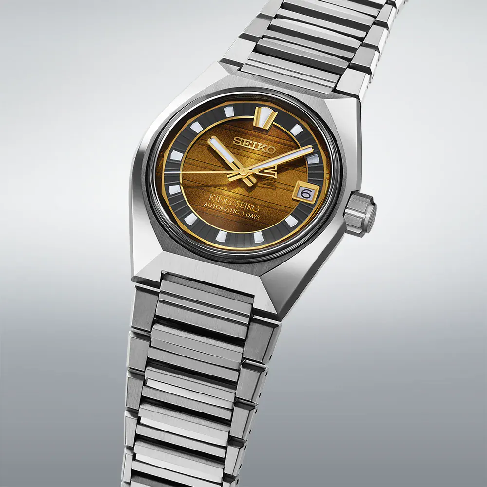 Seiko Prospex King Seiko VANAC 'Tokyo Horizon' Limited Edition 41mm Mens Watch detail 3