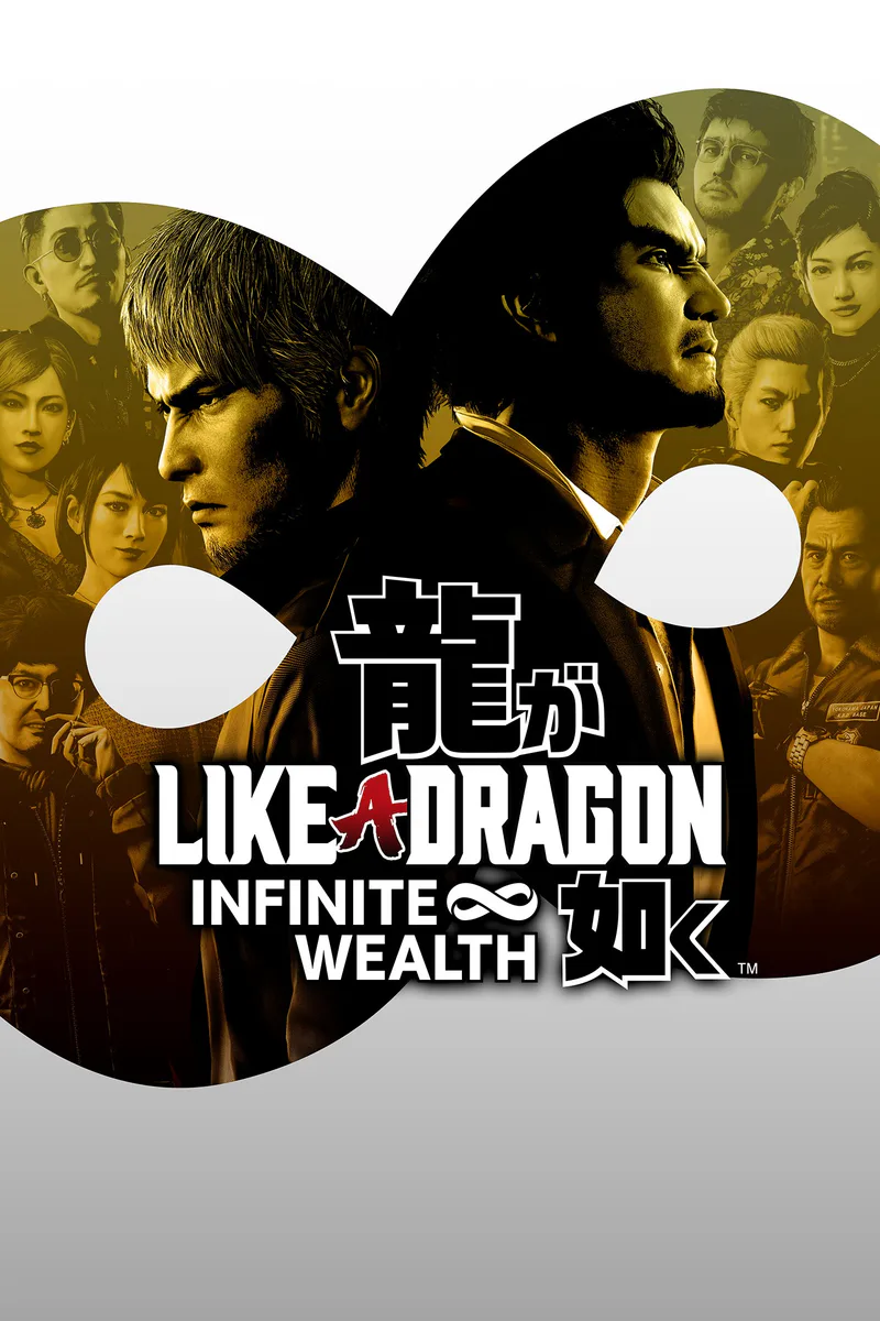 SEGA Like a Dragon: Infinite Wealth in Digital – Xbox console games · Role playing