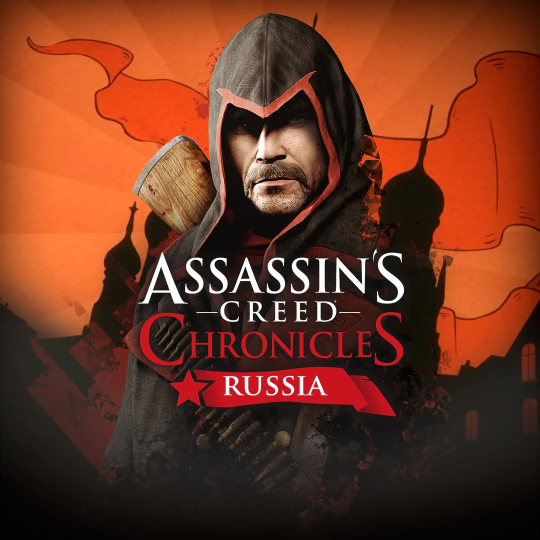 Ubisoft Assassin's Creed® Chronicles: Russia in Digital, additional product view 2
