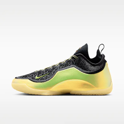 Nike LeBron XXIII Elite 'Hurt Feelings' Basketball Trainers - Black/Stadium Green/College Grey/Soft Yellow