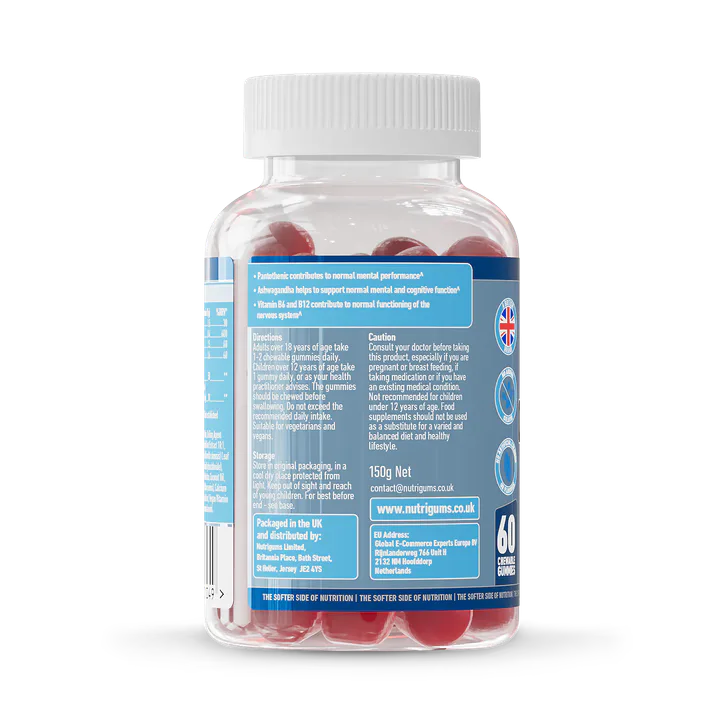 Nutrigums MND & FCS CMPLX 60 G - NUTRIGUMS MIND & FOCUS COMPLEX 60 GUMMIES, additional product view 2