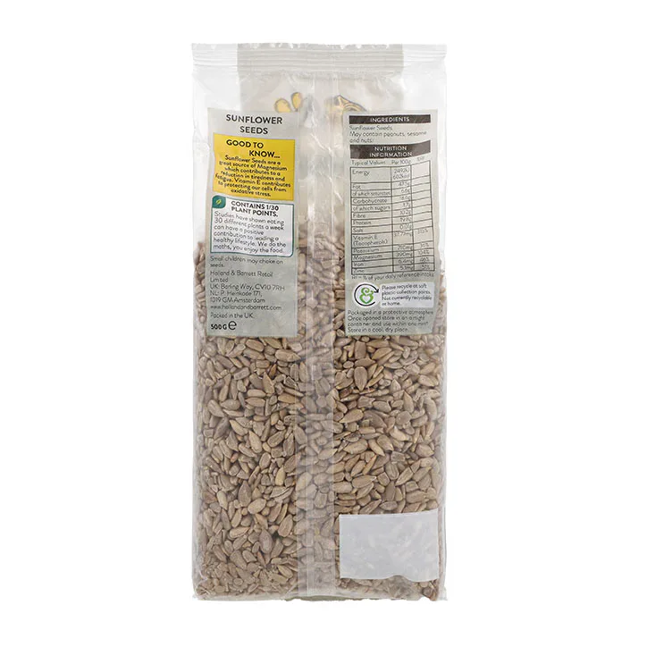For Him Sunflower Seeds 500g detail 2
