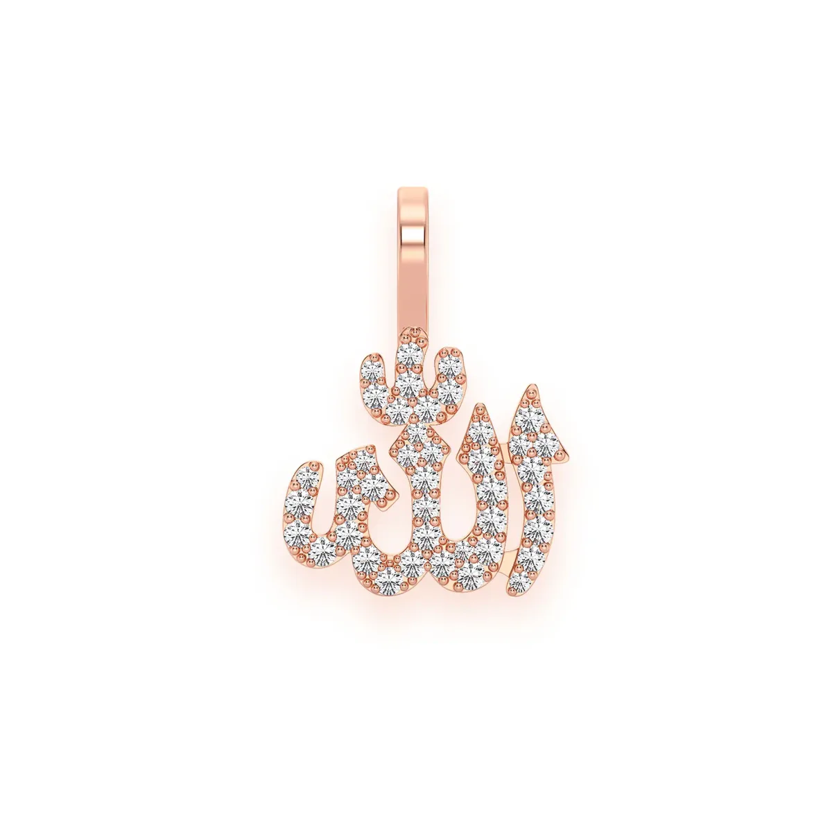 For Him Allah Arabic Mini Pendant